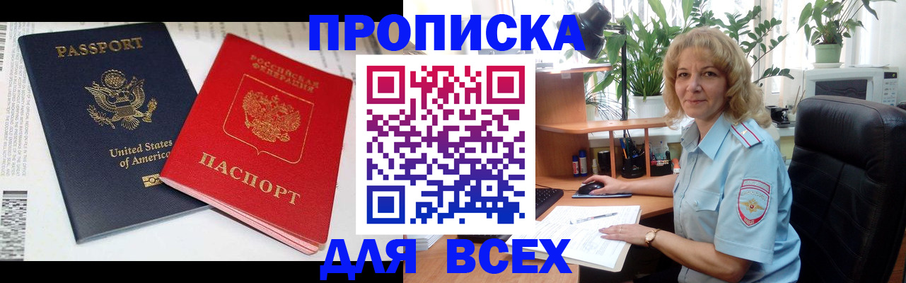 форма 3 в Людиново